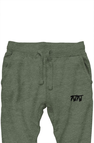 TWTW Embroidery premium joggers