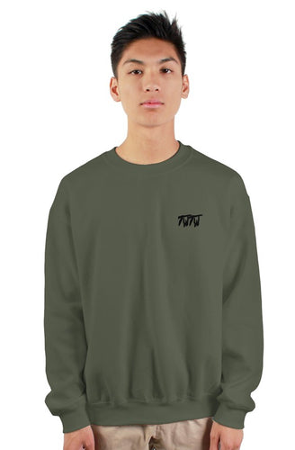 TWTW heavy crewneck sweatshirt